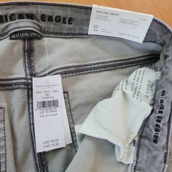 NWT American Eagle hi rise jegging grey distressed short next level stretch - Picture 6 of 14